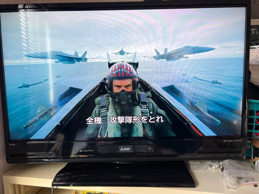 LCD-S40BHR10 三菱液晶テレビ　Blu-ray HDD 40インチ