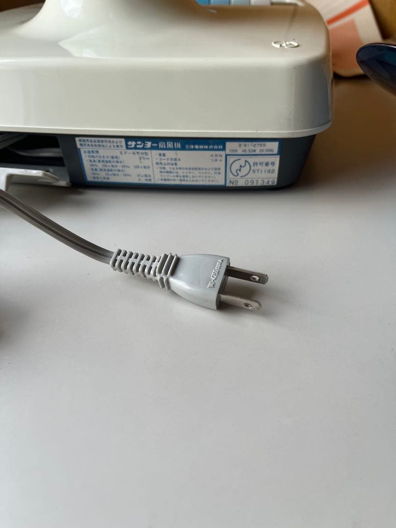 SANYO サンヨー 扇風機 EF-6PN 昭和レトロ 未使用長期倉庫保管品共箱