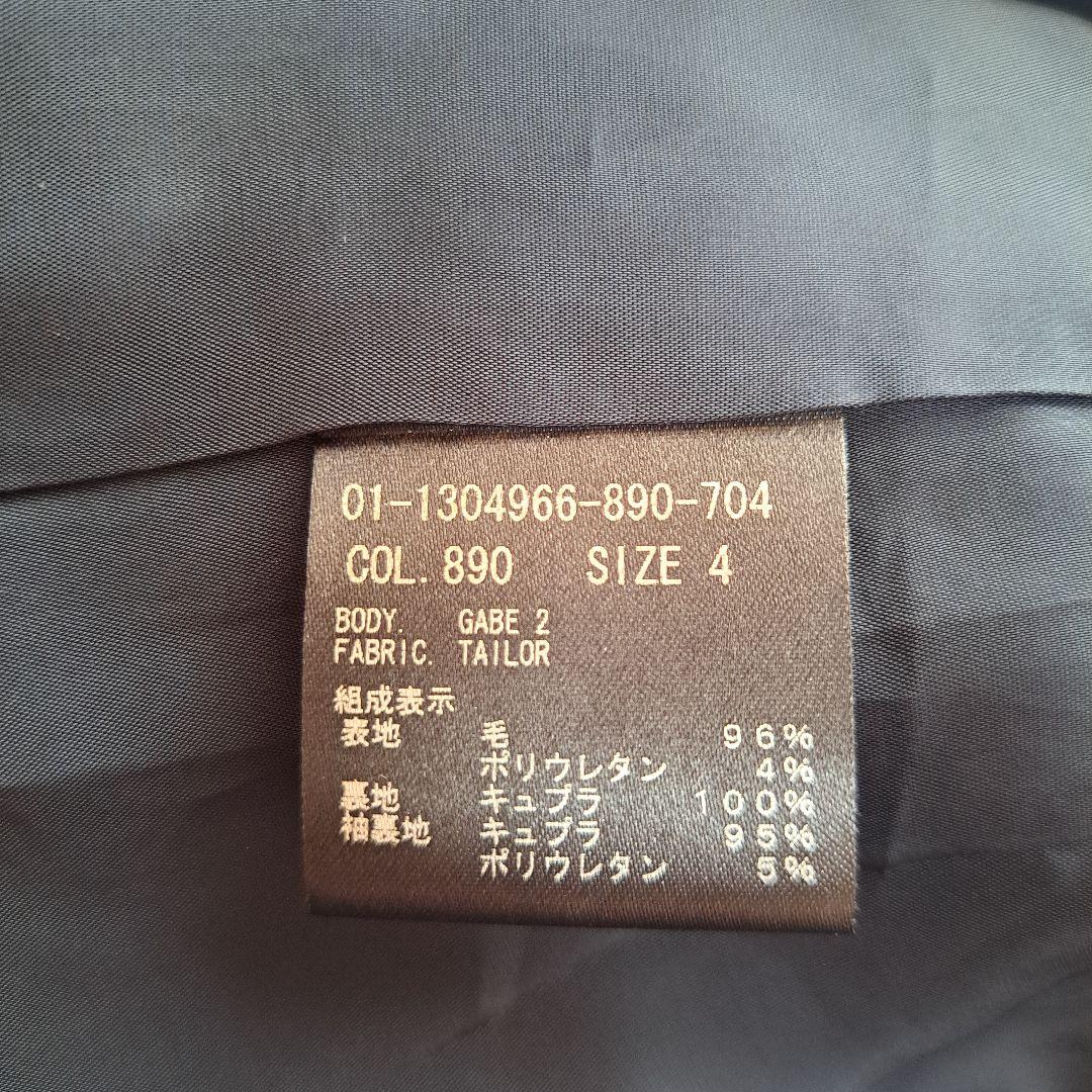 【美品】【Theory】TAILORセットアップパンツスーツ　ネイビー　サイズ４