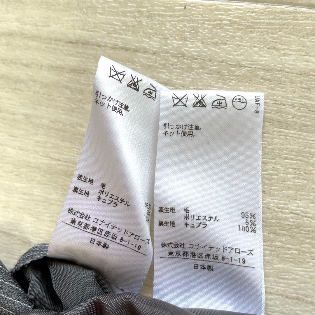 ユナイテッドアローズ UNITED ARROWS レディースパンツスーツ