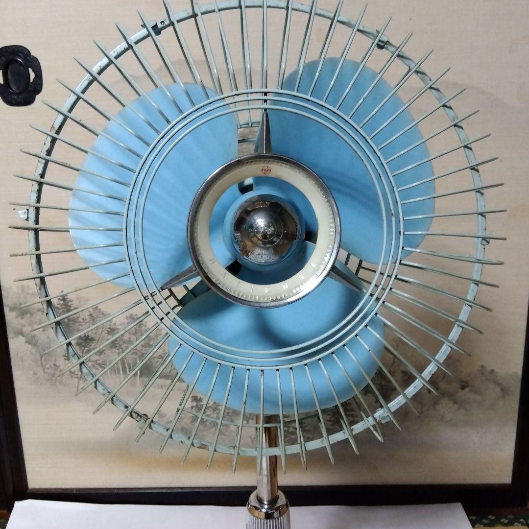 扇風機 ナショナル さちかぜ アンティーク