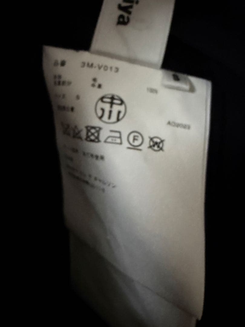 ノワールケイニノミヤ　アシンメトリー プリーツ ハーネス