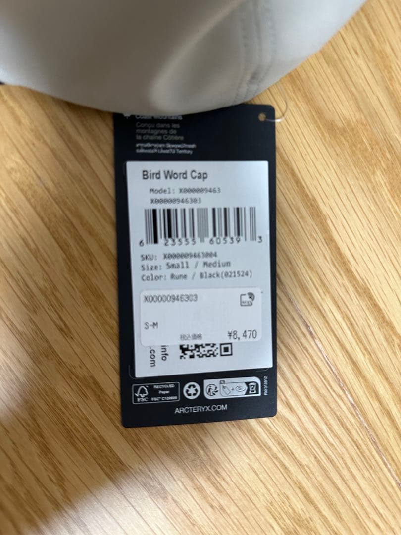 帽子 ARC'TERYX BIRD WORD CAP RUNE/BLACK