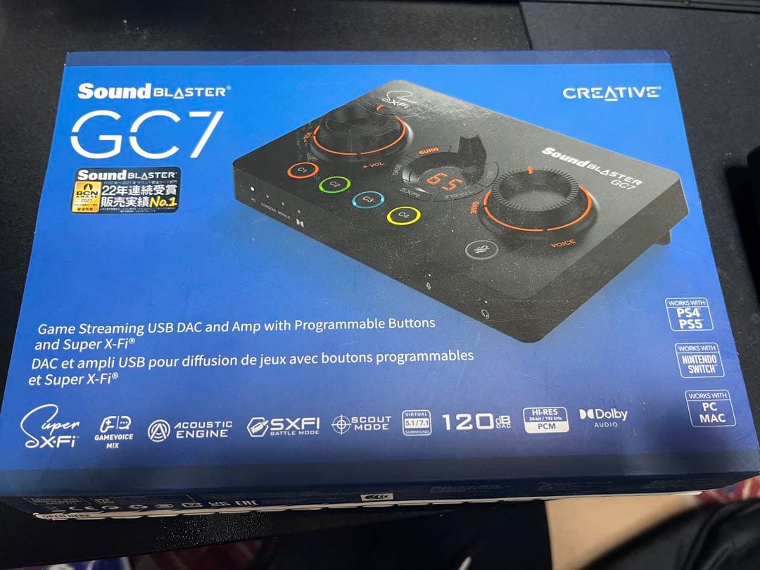 Sound Blaster GC7 送料込