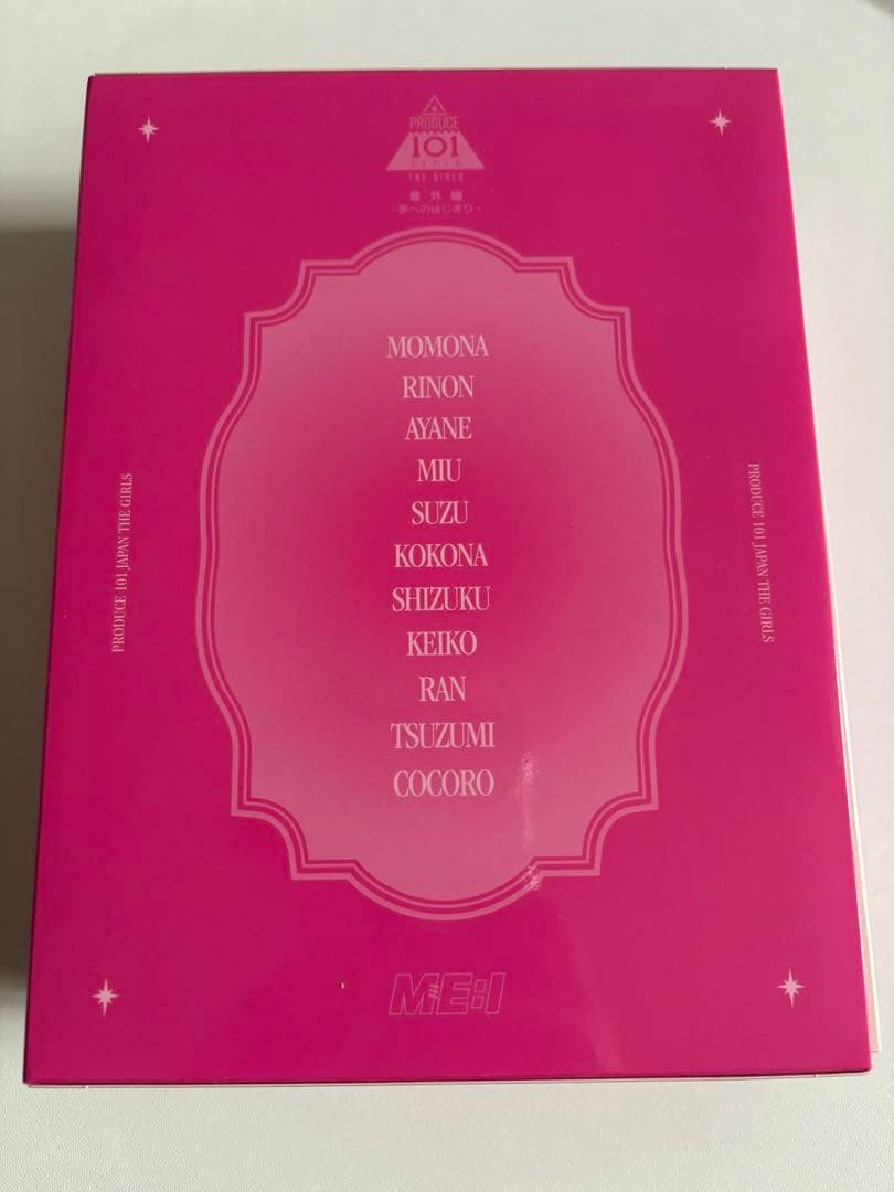 ME:I PRODUCE 101 JAPAN 夢へのはじまり　DVD