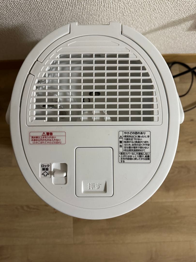 象印　EE-DE35 スチーム式加湿器