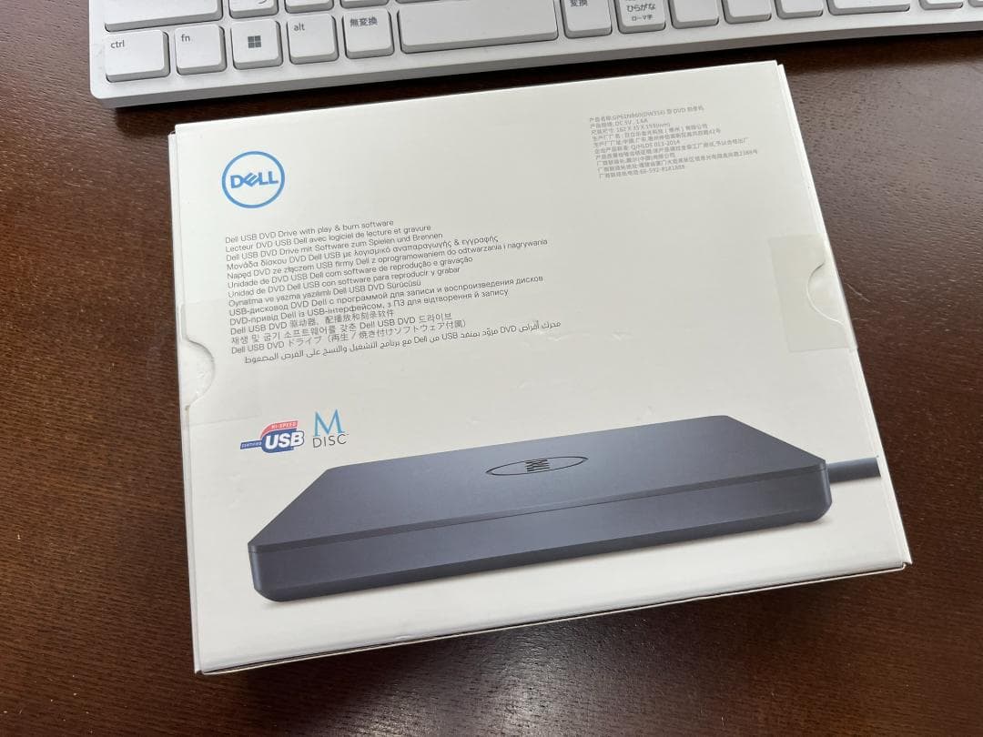 DELLスリムデザイン Inspiron 24 5410美品