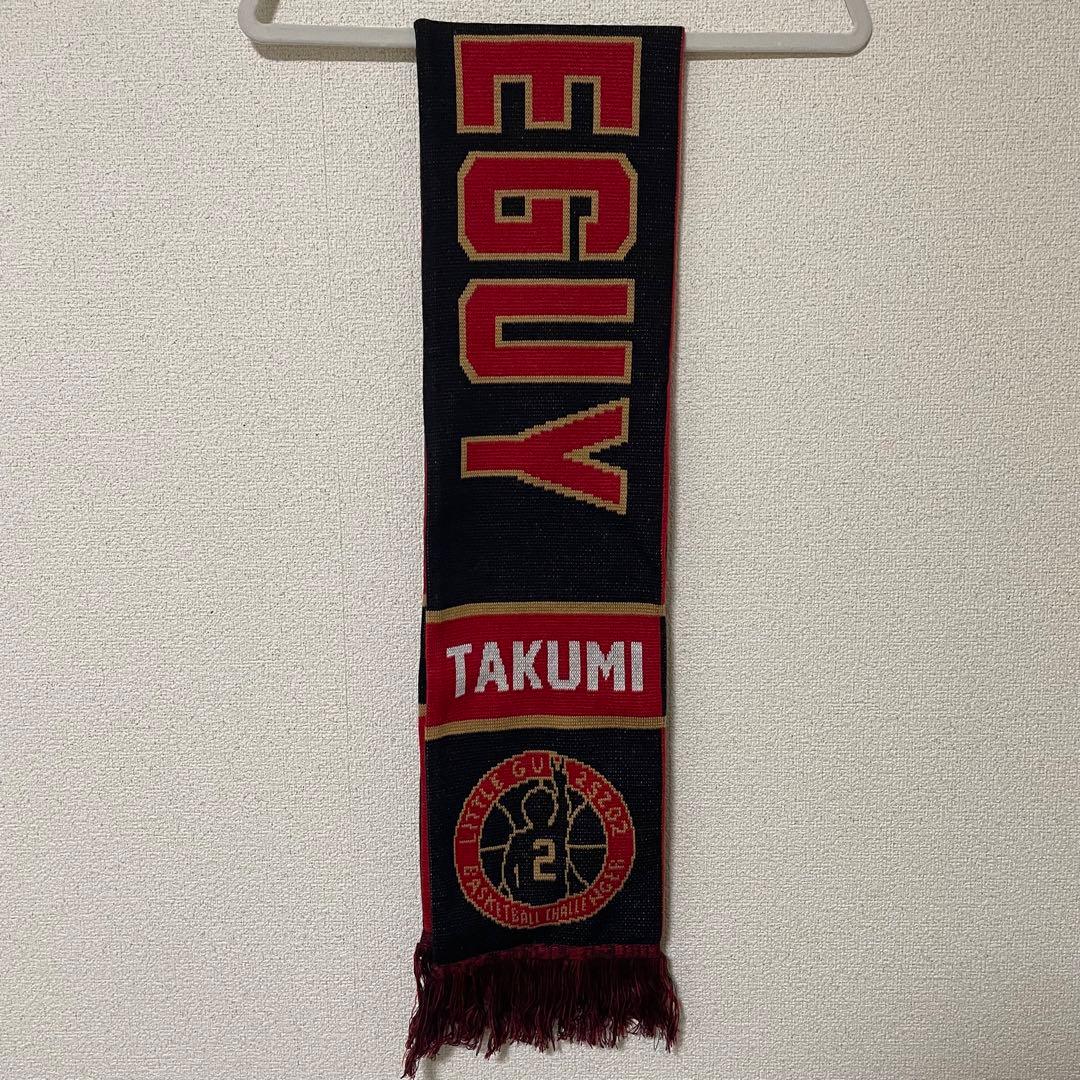 名古屋ダイヤモンドドルフィンズ 齋藤拓実 マフラー Bリーグ