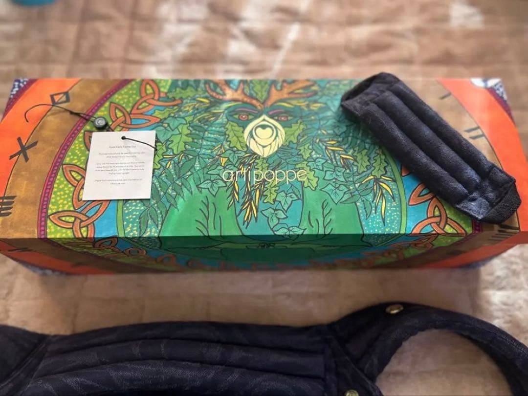 [arti poppe] acomay　ザイガイスト ネイビー 抱っこ紐