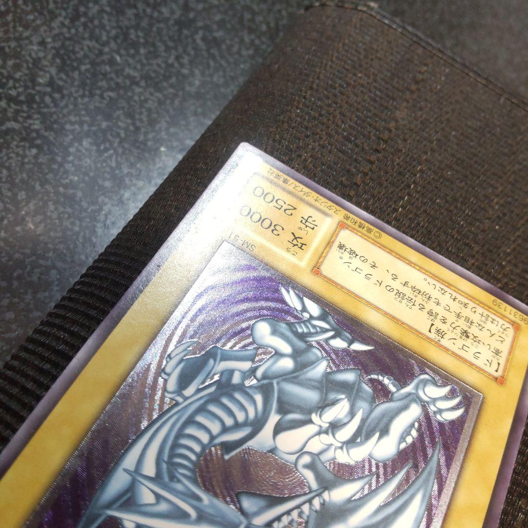 遊戯王　青眼の白龍　レリーフ