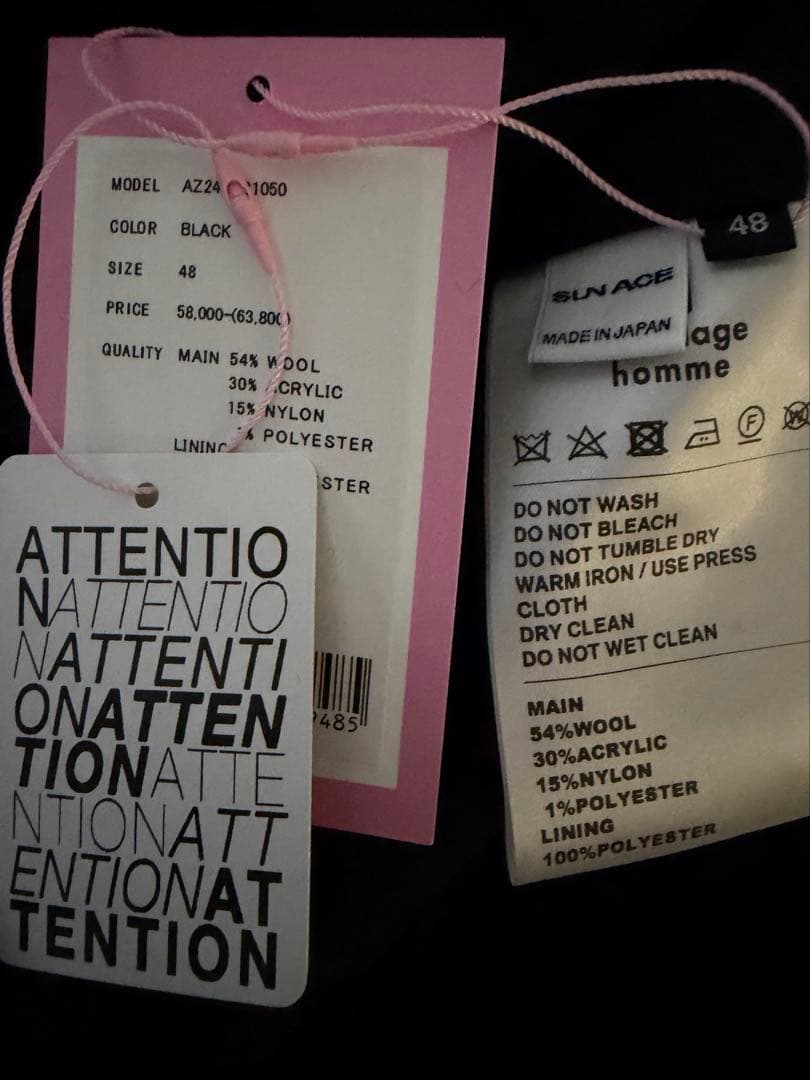 下着・アンダーウェア ANREALAGE homme BUTTON SHORTS