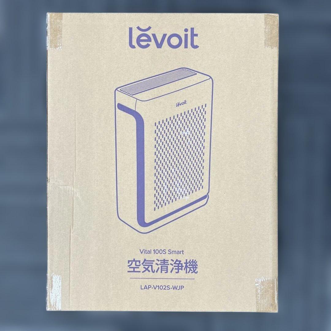 261057【節電対策】Levoit空気清浄機 Vital 100S 21畳