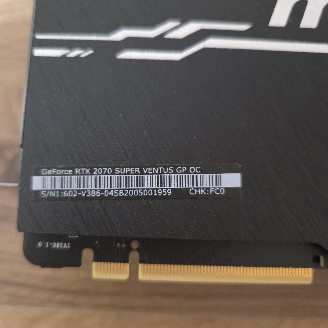 msi rtx2070super venttus gp oc 動作確認済み