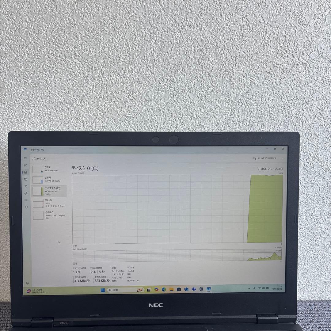 NEC versapro VD-5 i5-8365Uメモリ8GB #5668
