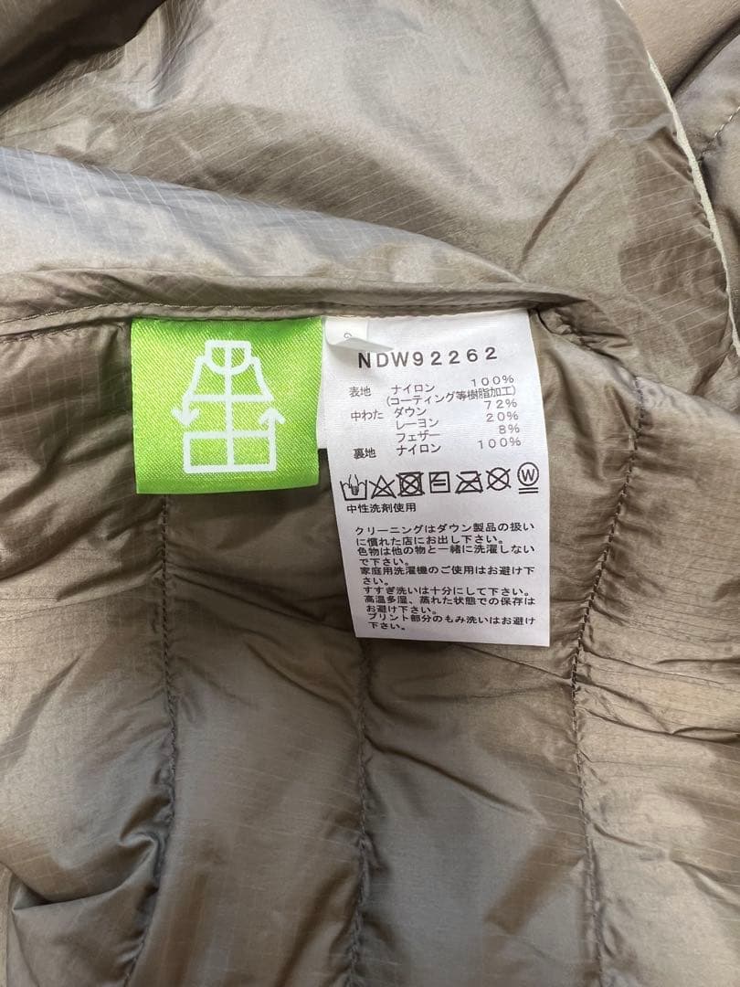 ノースフェイス THE NORTH FACE NDW92262 M/ベージュ