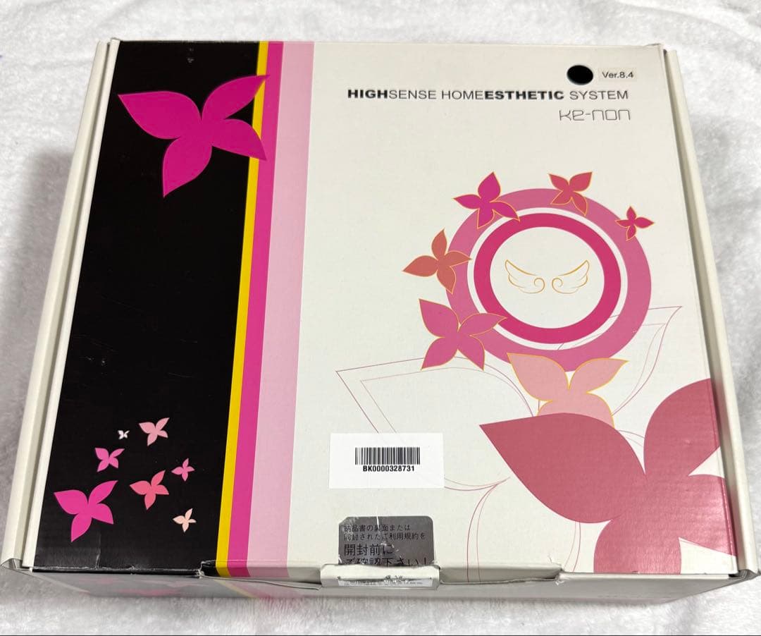 【美品】KE-NON ケノン ver.8.4 脱毛器