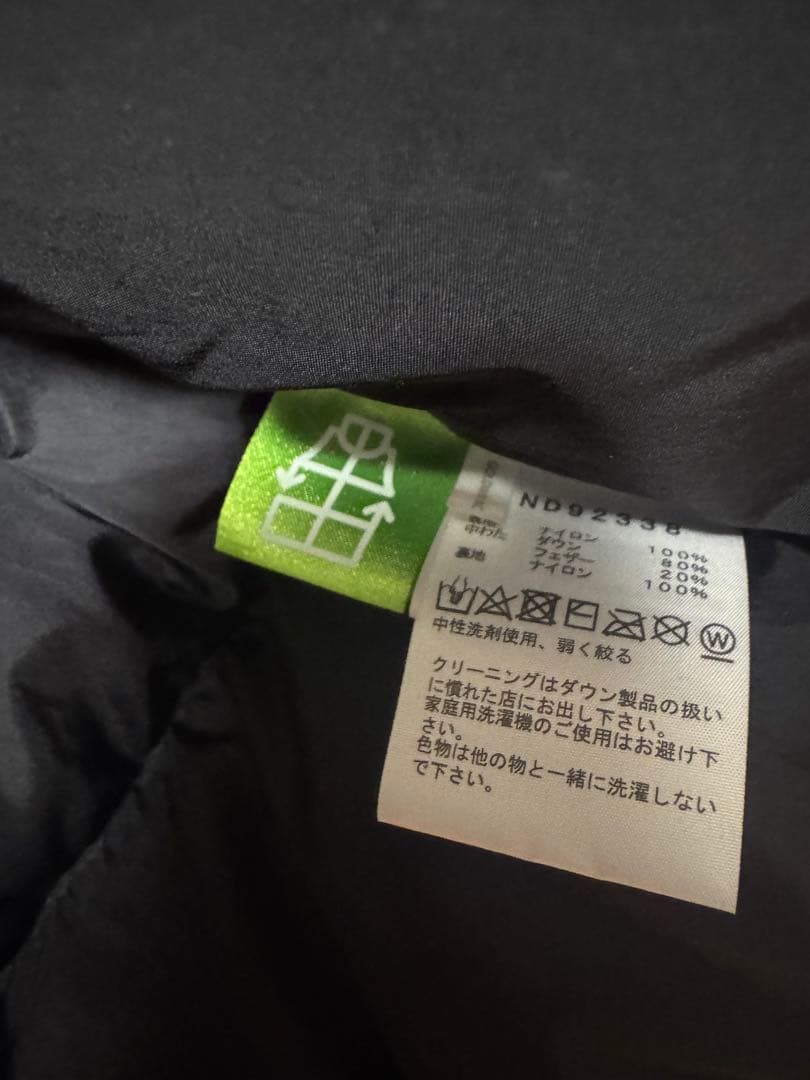 se美品 ノースフェイス ダウンベスト ヌプシ 値下げ不可 ブラック