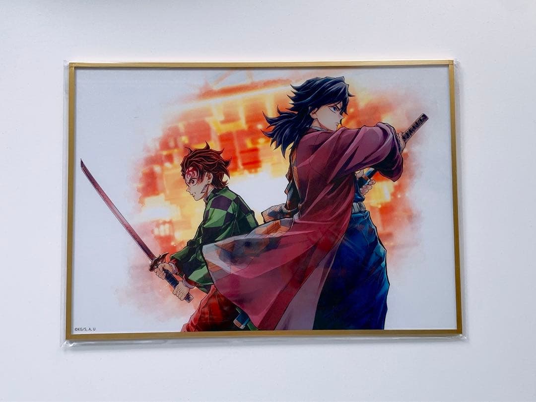 鬼滅の刃 webshopくじ 繋ぐ 炭治郎と義勇 B賞 アクリル色紙