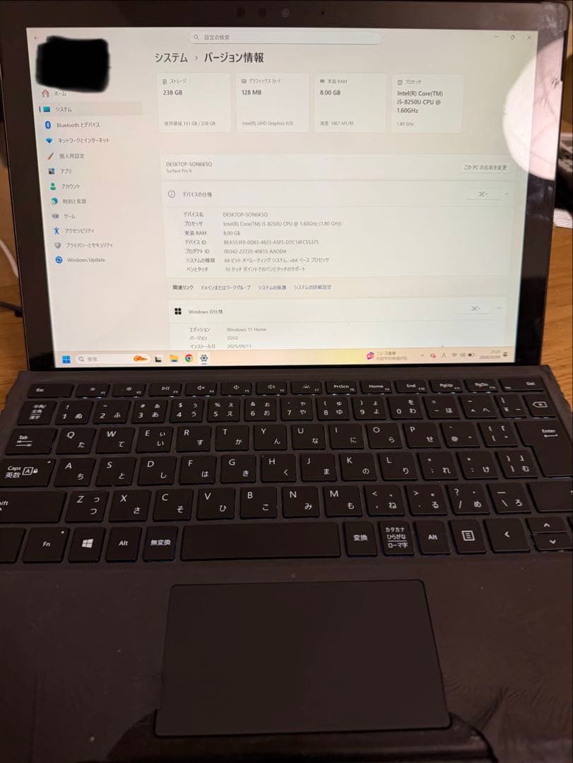 surface pro 6 ノートPC バッテリー残量64% タブレット