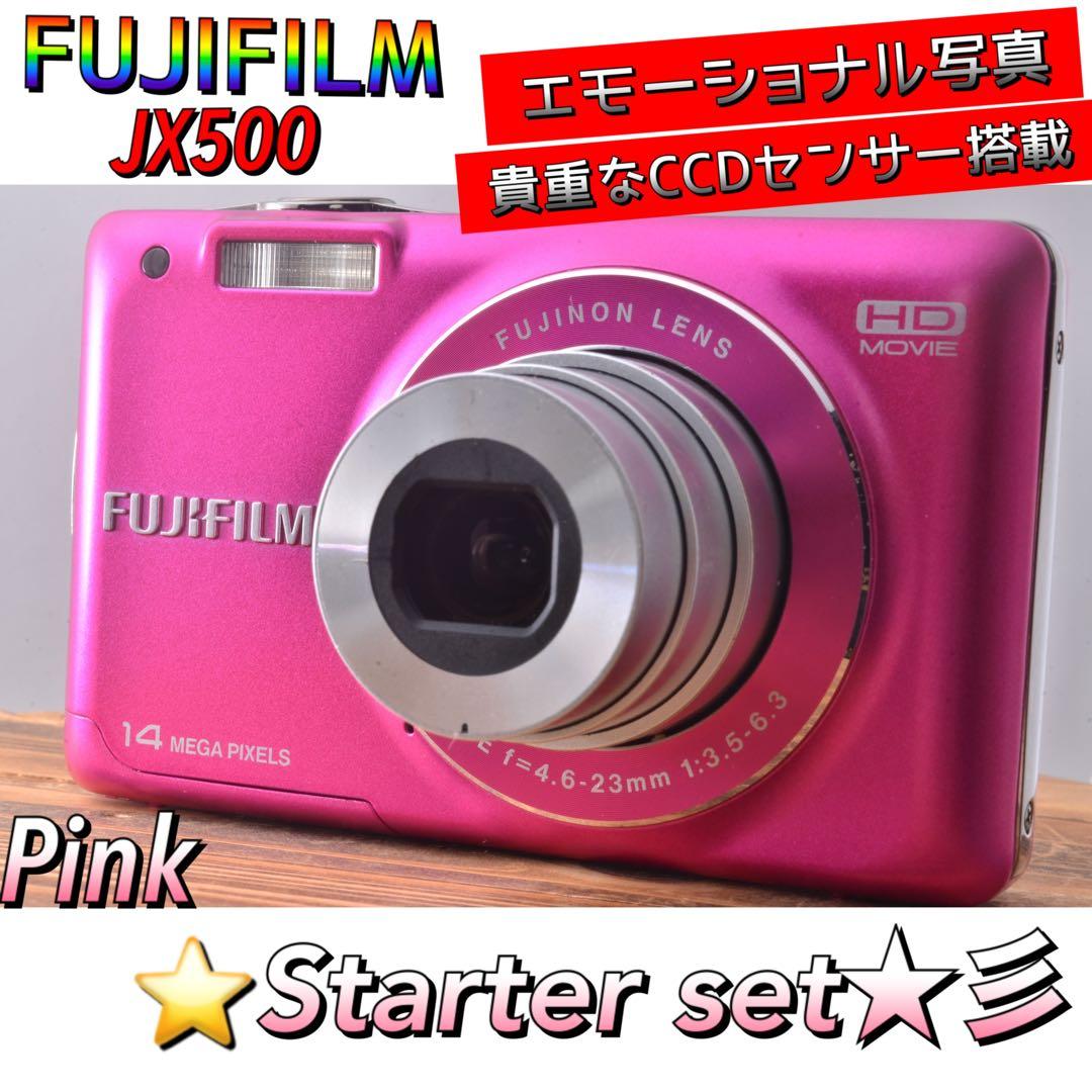 【希少ピンクのカメラ】エモーショナル　コンデジ　富士フイルム　FUJIFILM