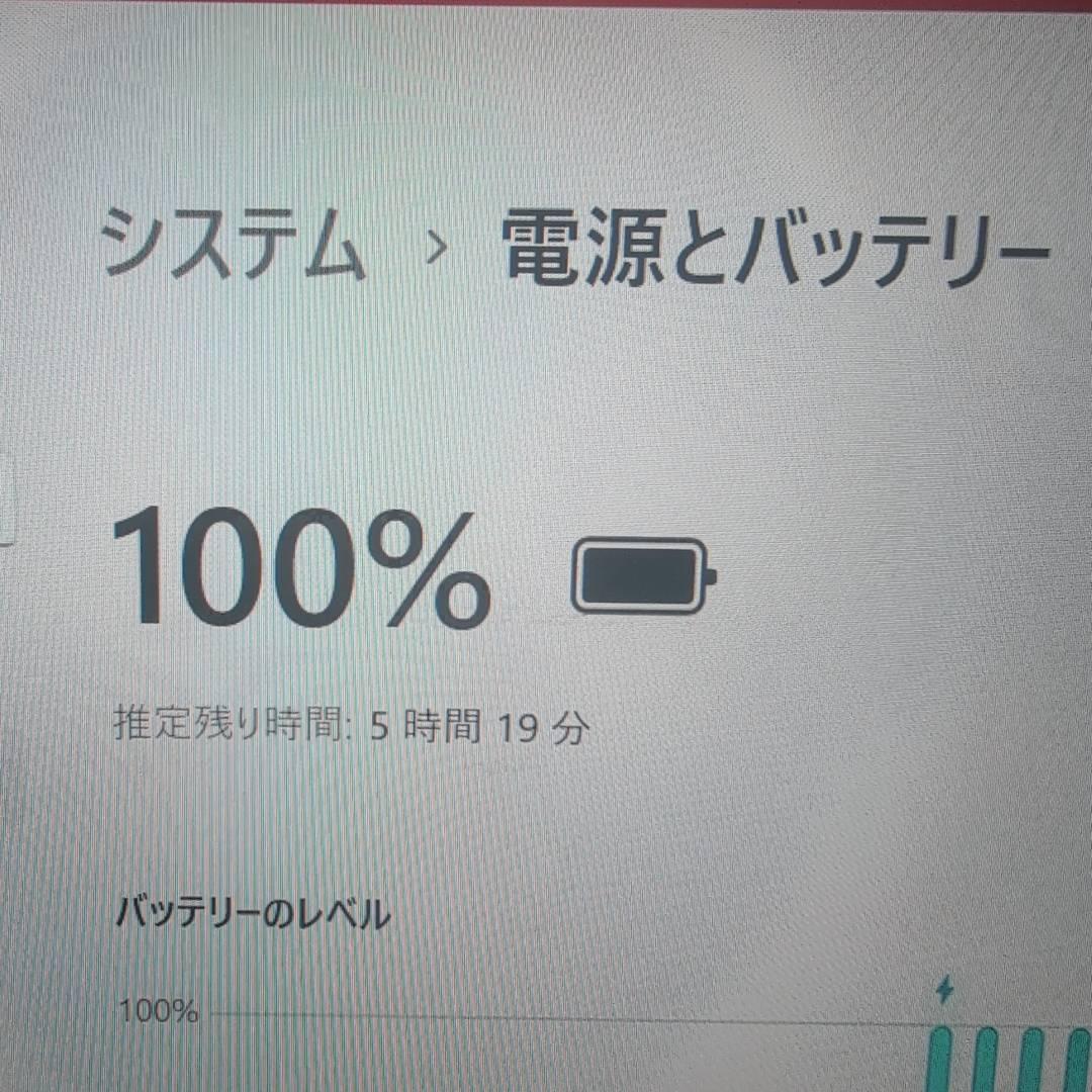 低コスト✨軽量✨Win11✨i5✨8GB✨SSD✨オフィス付きノートパソコン