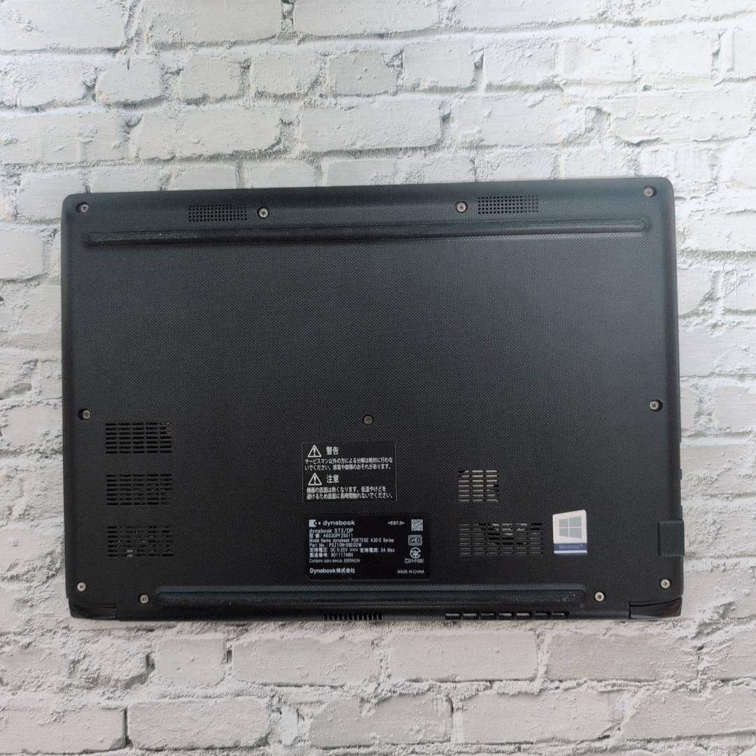 低コスト✨軽量✨Win11✨i5✨8GB✨SSD✨オフィス付きノートパソコン