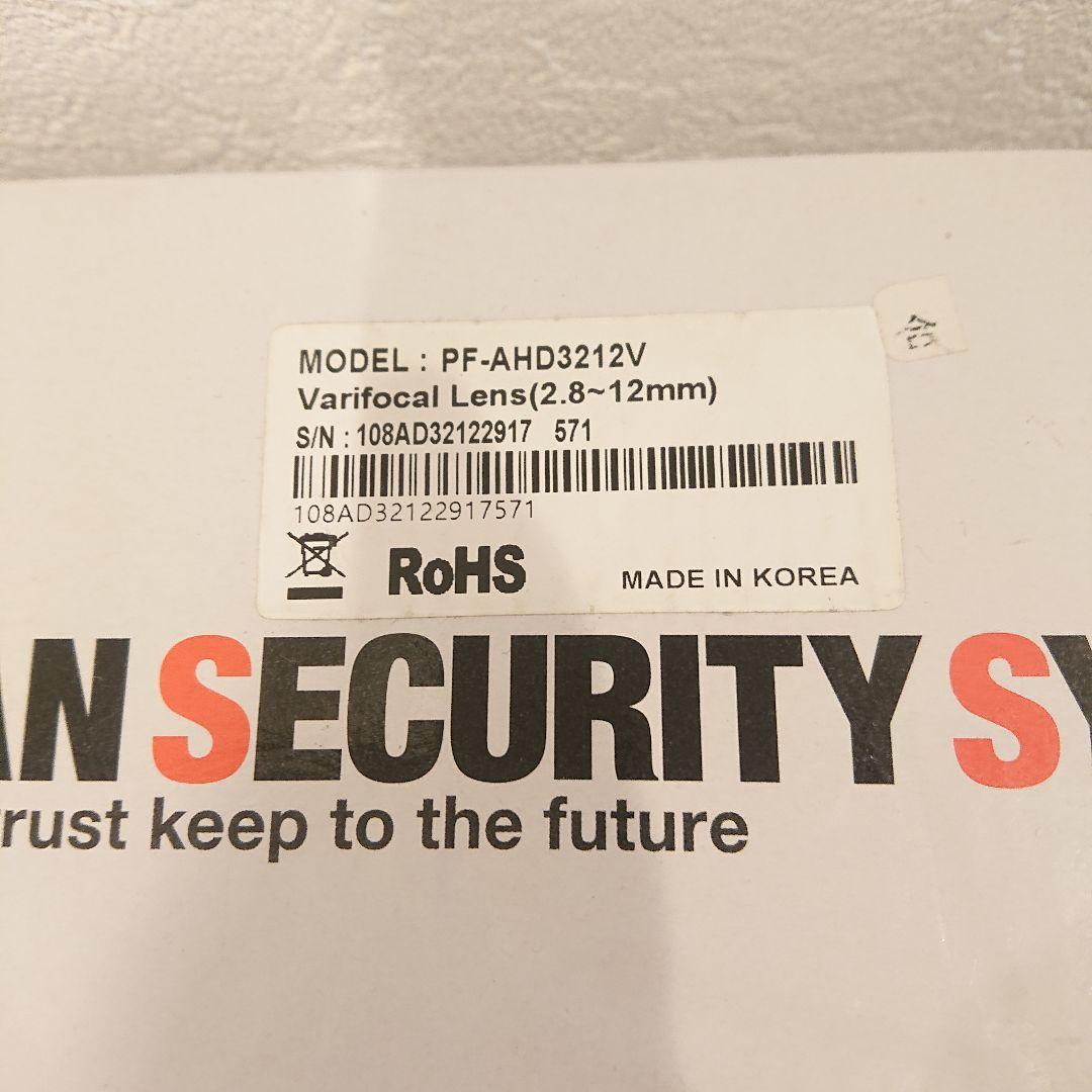AHD対応2.2メガピクセル屋外IRカメラ PF-AHD3212V