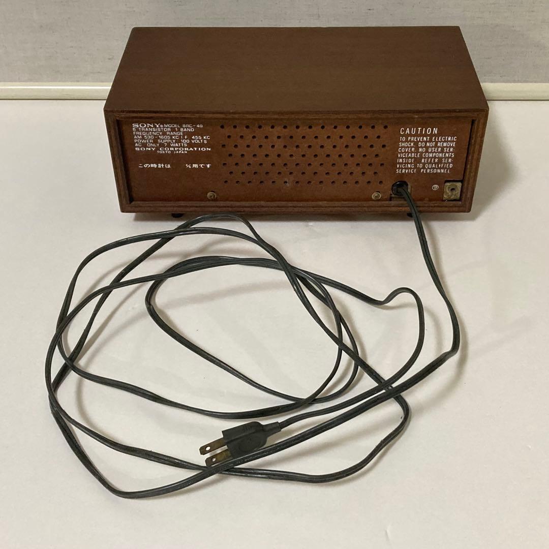 SONYクロックラジオ トランジスタ 8RC-49 西日本仕様 木製 レトロ