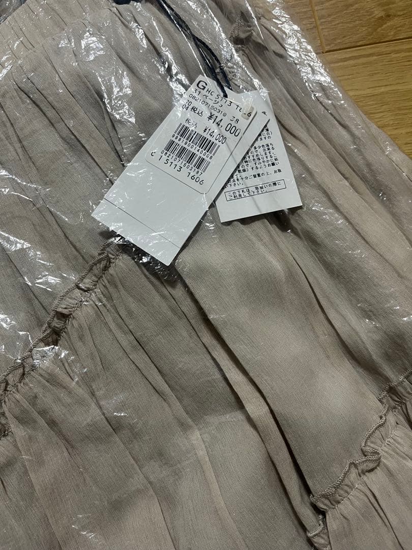 ヤマダヤ 2026年 新春福袋☆ブランドミックス☆スコットクラブ CLOVE⑥