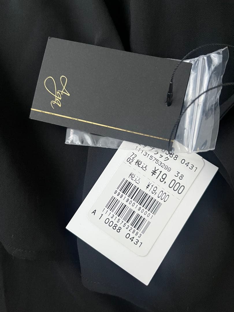 ヤマダヤ 2026年 新春福袋☆ブランドミックス☆スコットクラブ CLOVE⑥