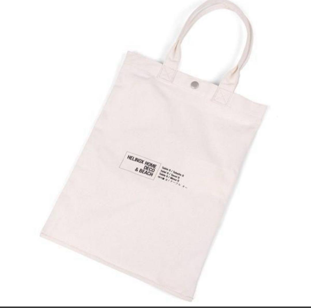 【新品未使用】ヘリノックステーブルオー 