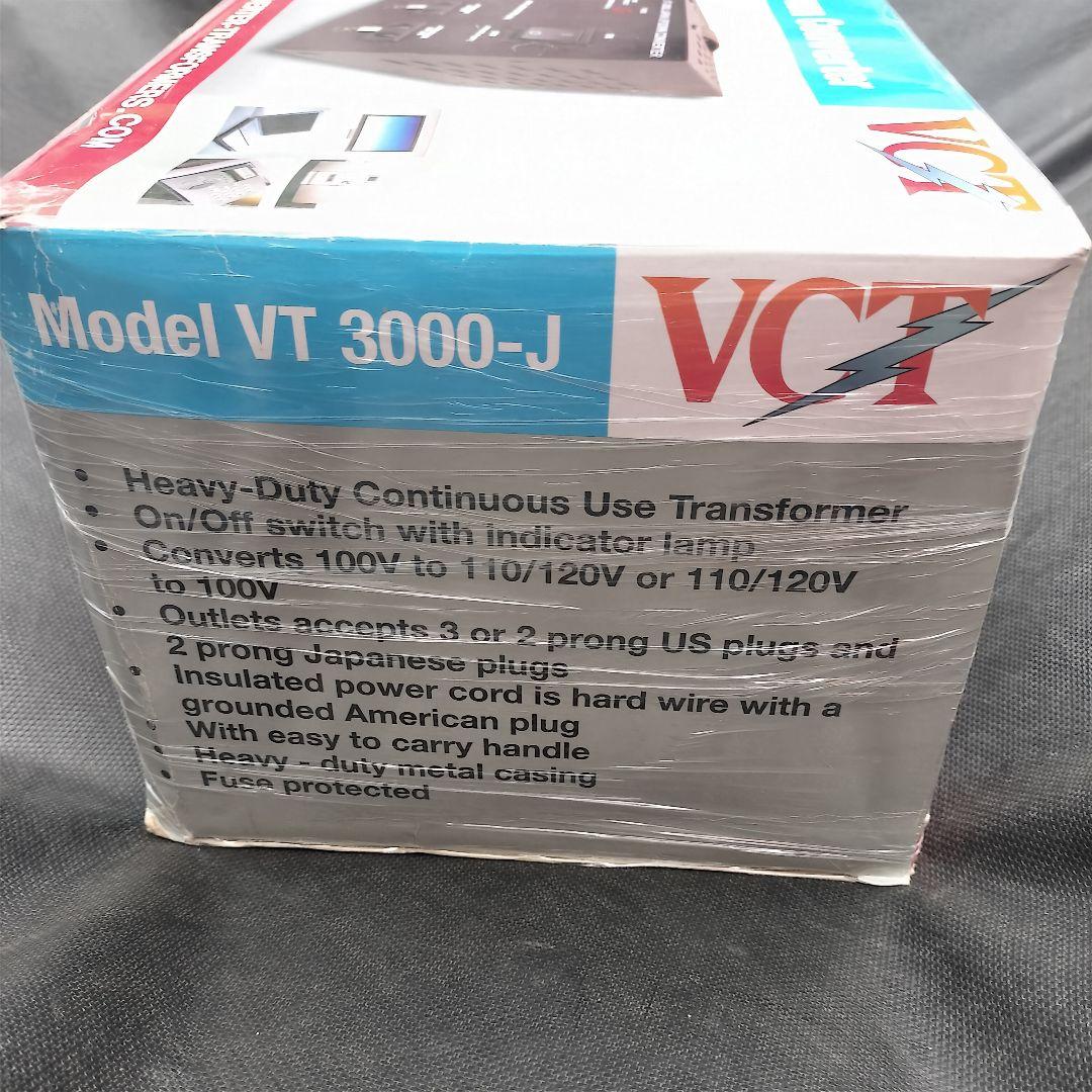 新品 変圧器 アップ ダウントランス 3000W 110-120V⇔100V