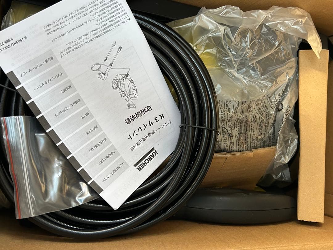 新品 ケルヒャー 高圧洗浄機 K3 サイレント 60HZ 廃番品