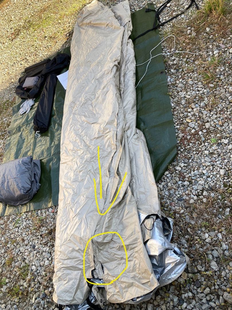 FIELDOOR トンネルテント480 ライトベージュ　UVカット 3〜4人用