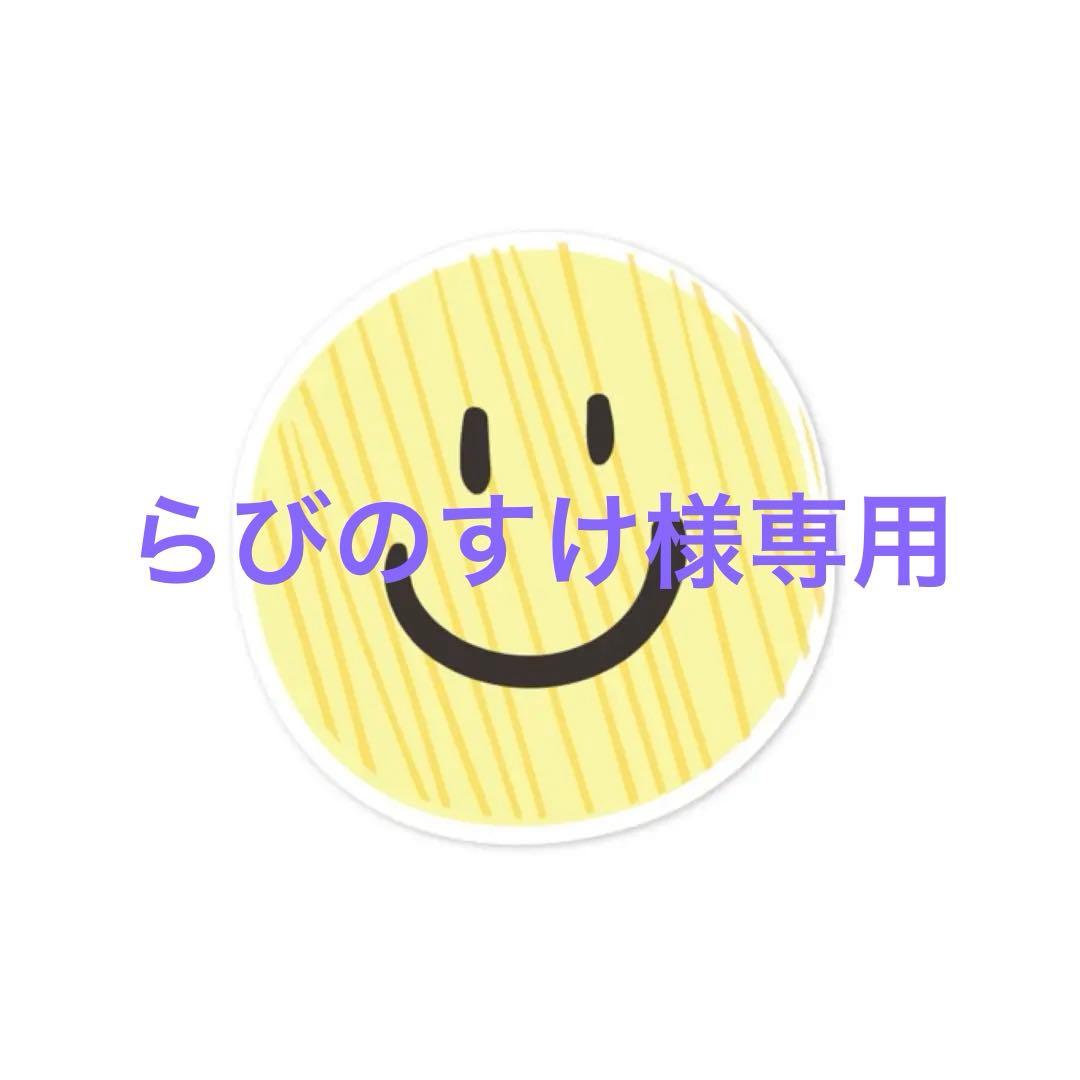 ジュピエルリクイドファンデーションＡ４１Ｙ、フェイスパウダー(スペアーナチュラル