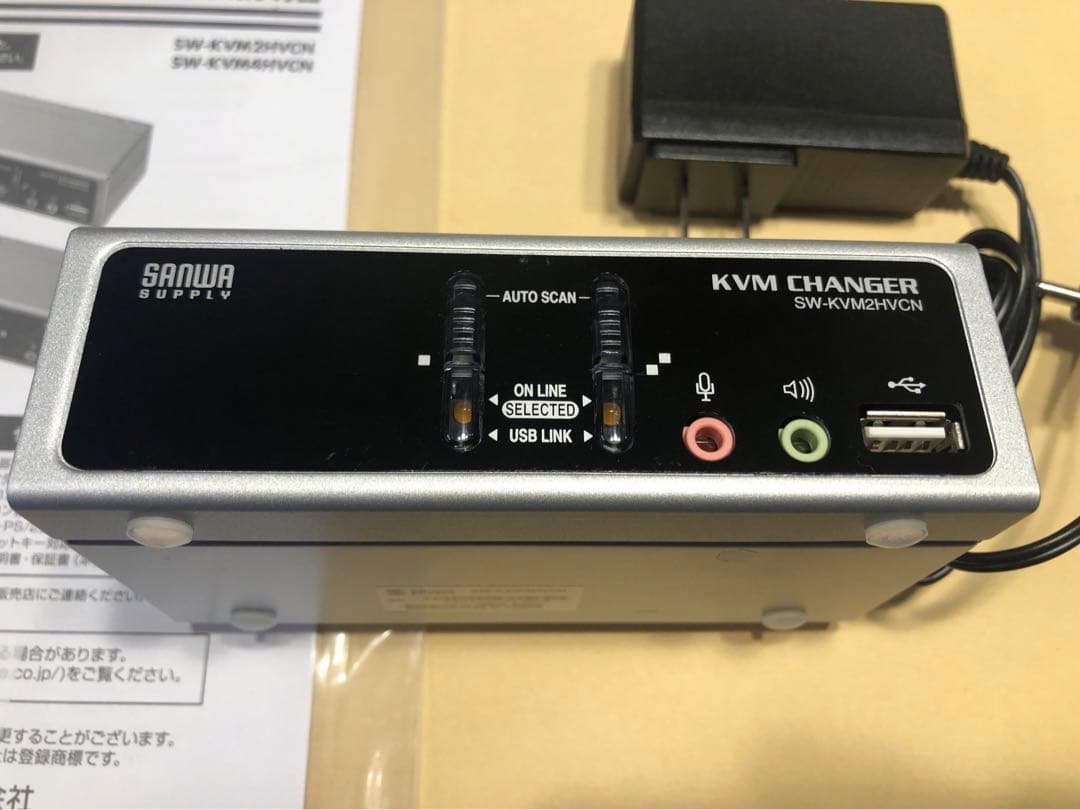 サンワサプライ　パソコン自動切替器