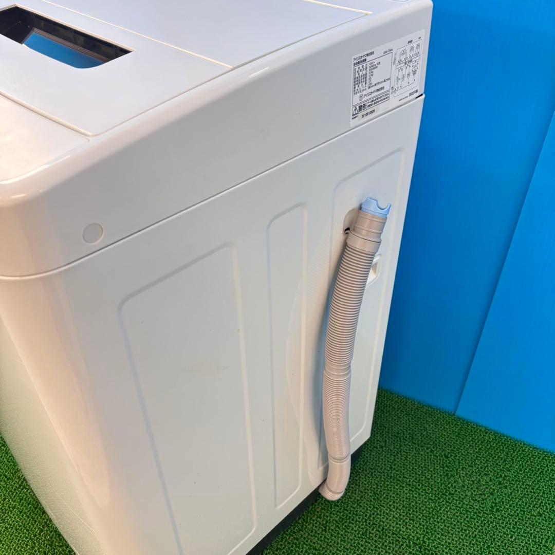 733 ホワイトカラー　洗濯機　5キロ　小型　一人暮らし　買い替え回収有り
