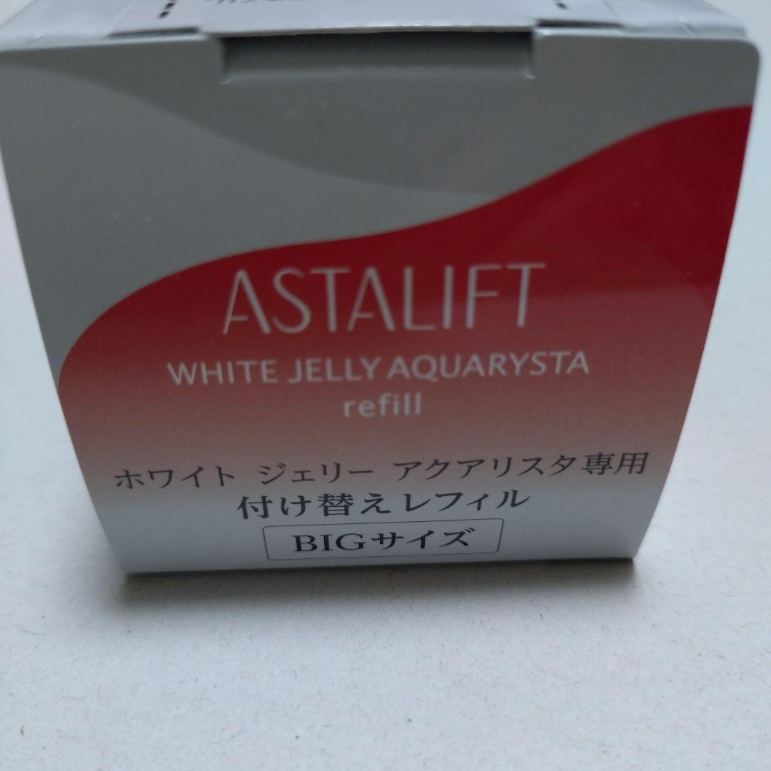 ASTALIFT ホワイト ジェリー アクアリスタ レフィル 60g