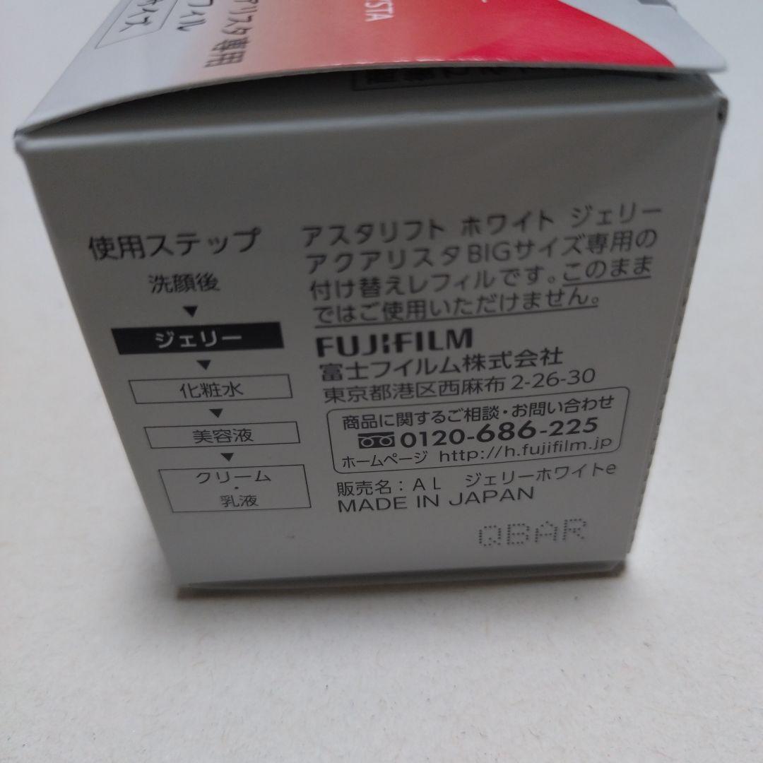 ASTALIFT ホワイト ジェリー アクアリスタ レフィル 60g