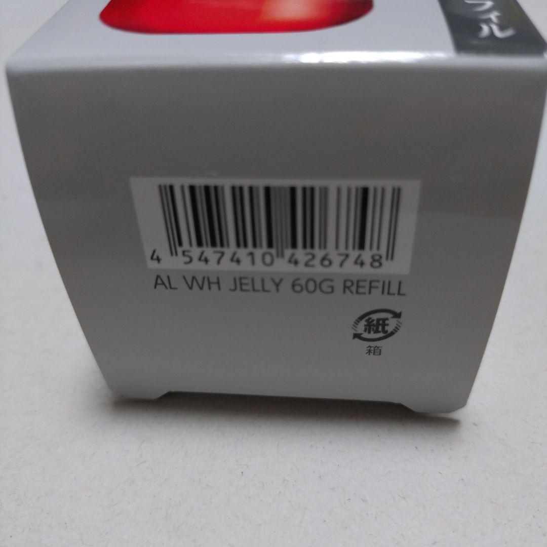 ASTALIFT ホワイト ジェリー アクアリスタ レフィル 60g