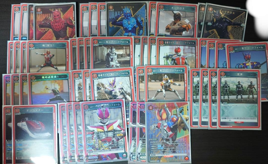ユニオンアリーナ　仮面ライダー　電王デッキ　一部パラレル