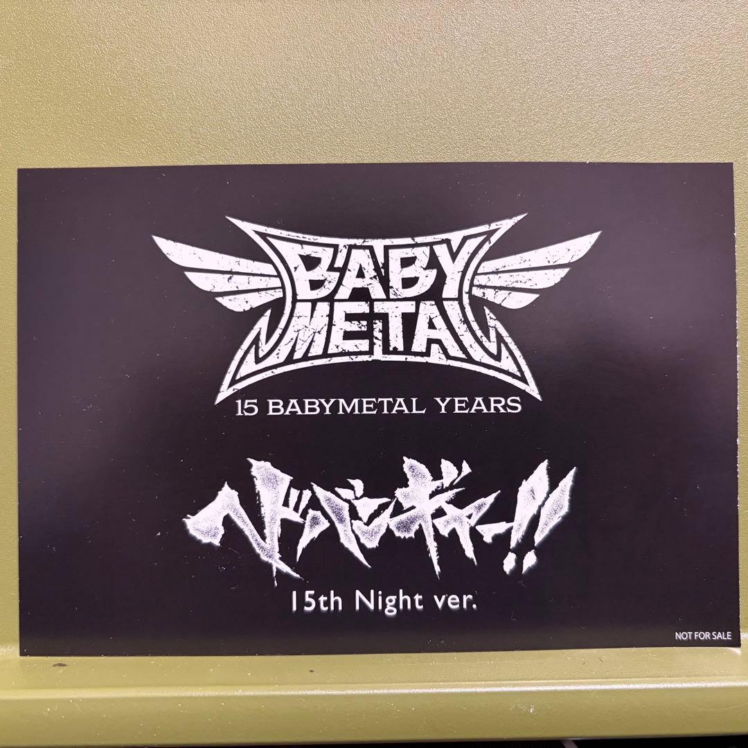 新品 BABYL CD ヘドバンギャー!! 15th Night ver
