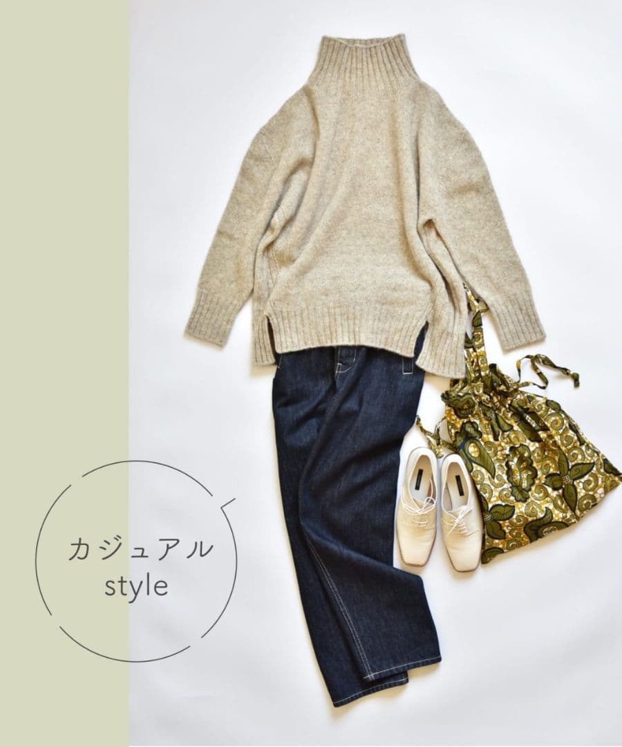 【はるる】OUR上質ウールのサイド切り替えニットミルクティベージュ