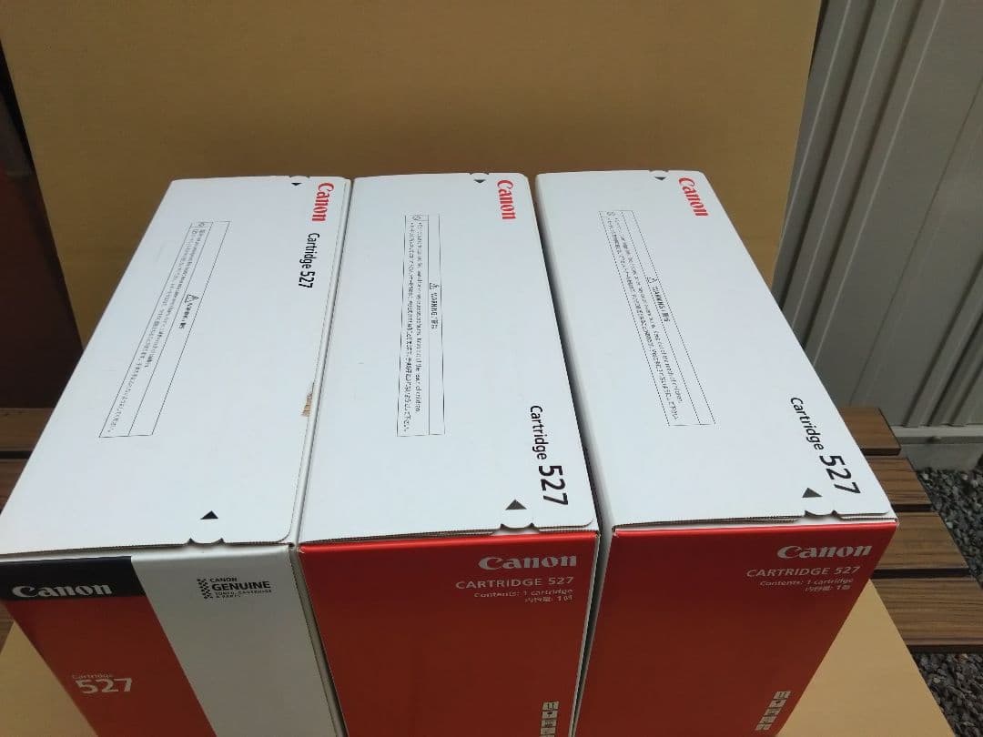 キャノン　トナー　527　3本