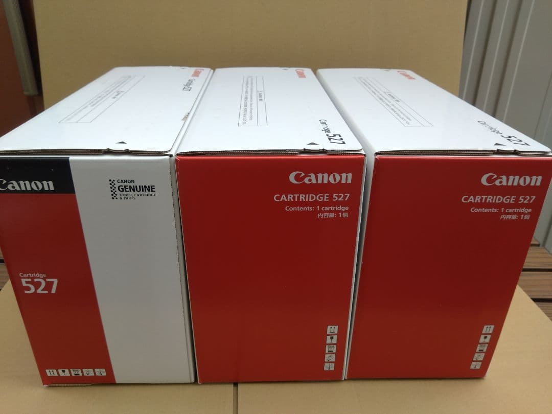 キャノン　トナー　527　3本