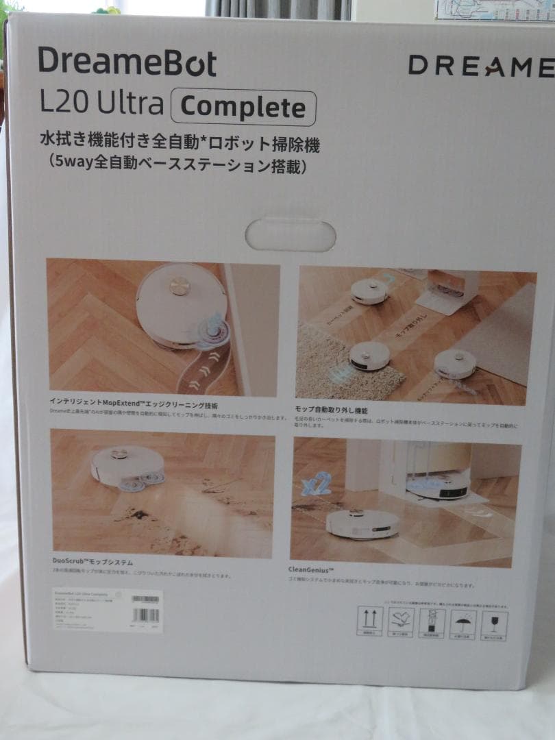 Dreame ドリーミー L20 Ultra Complete ロボット掃除機