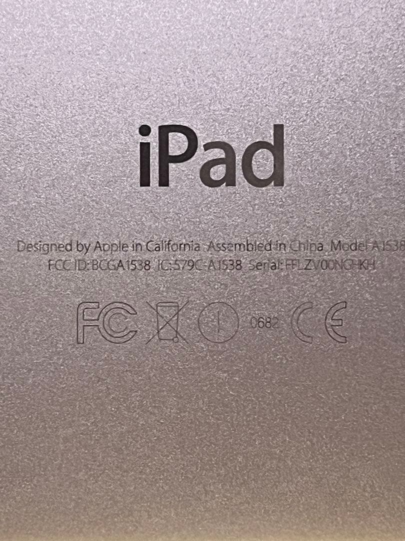 Apple iPad mini4 64GB Wi-Fi ゴールド