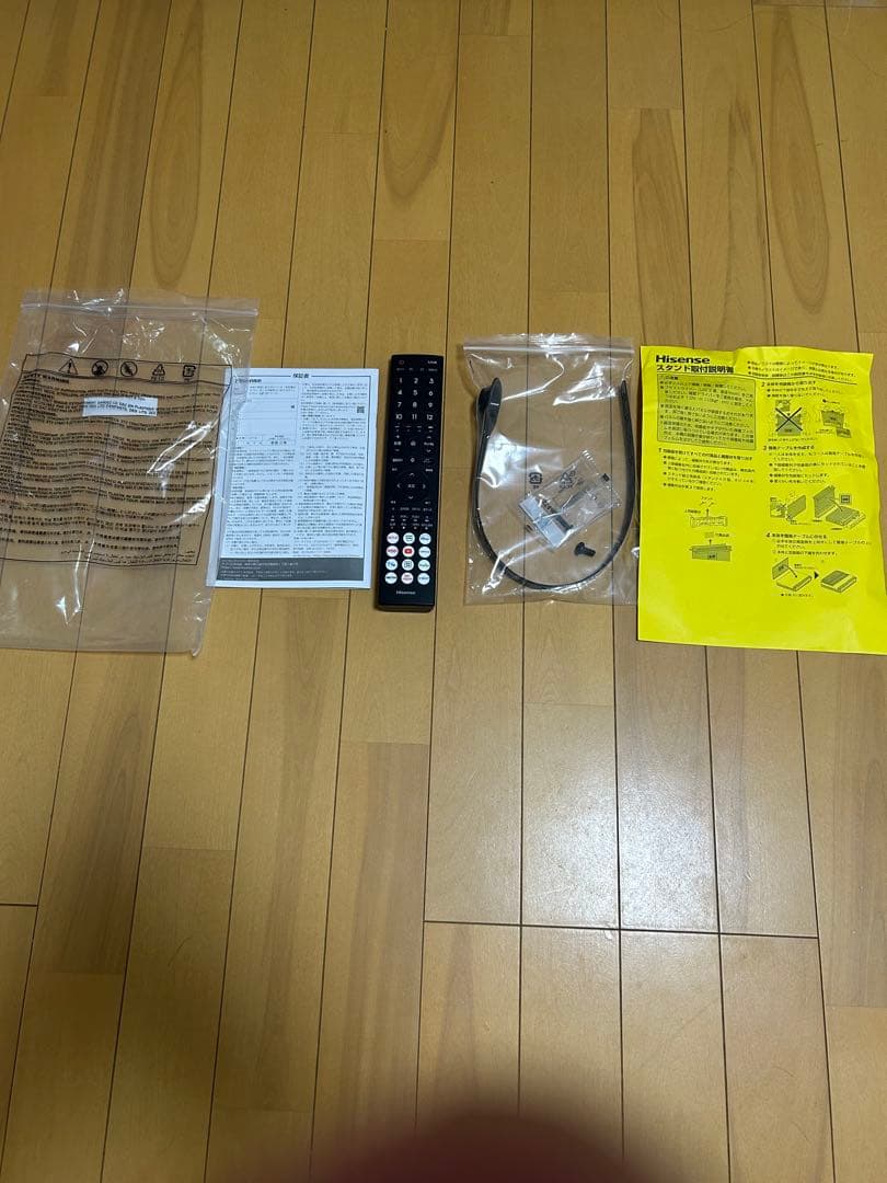 ハイセンス32A4N 2025年式