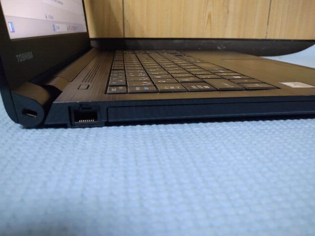 東芝 ダイナブック B55 Core i5-7200 メモリ8GB SSD256