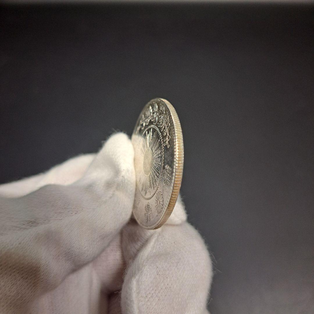 旭日竜大型50銭 銀貨　明治3年　古銭　美品